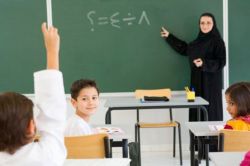 Impact of VAT on School Fees in the UAE